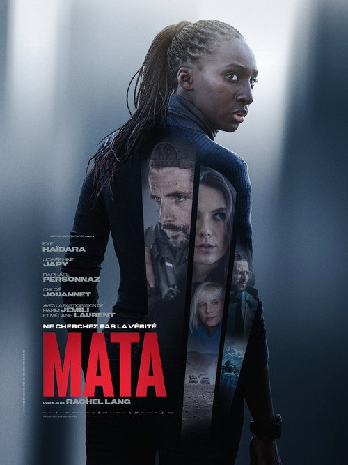 Мата