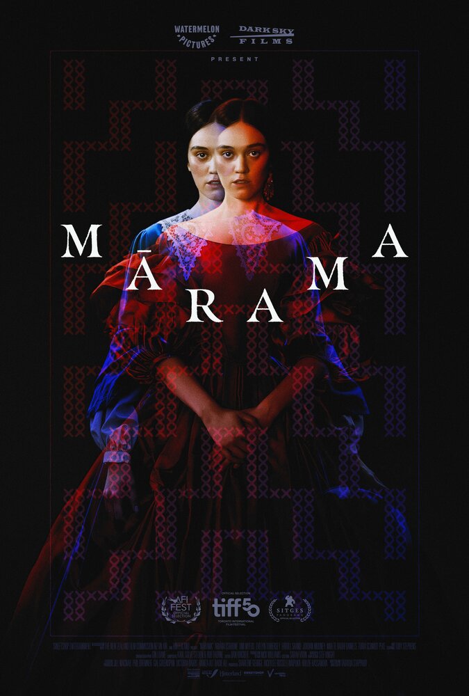 Постер Марама