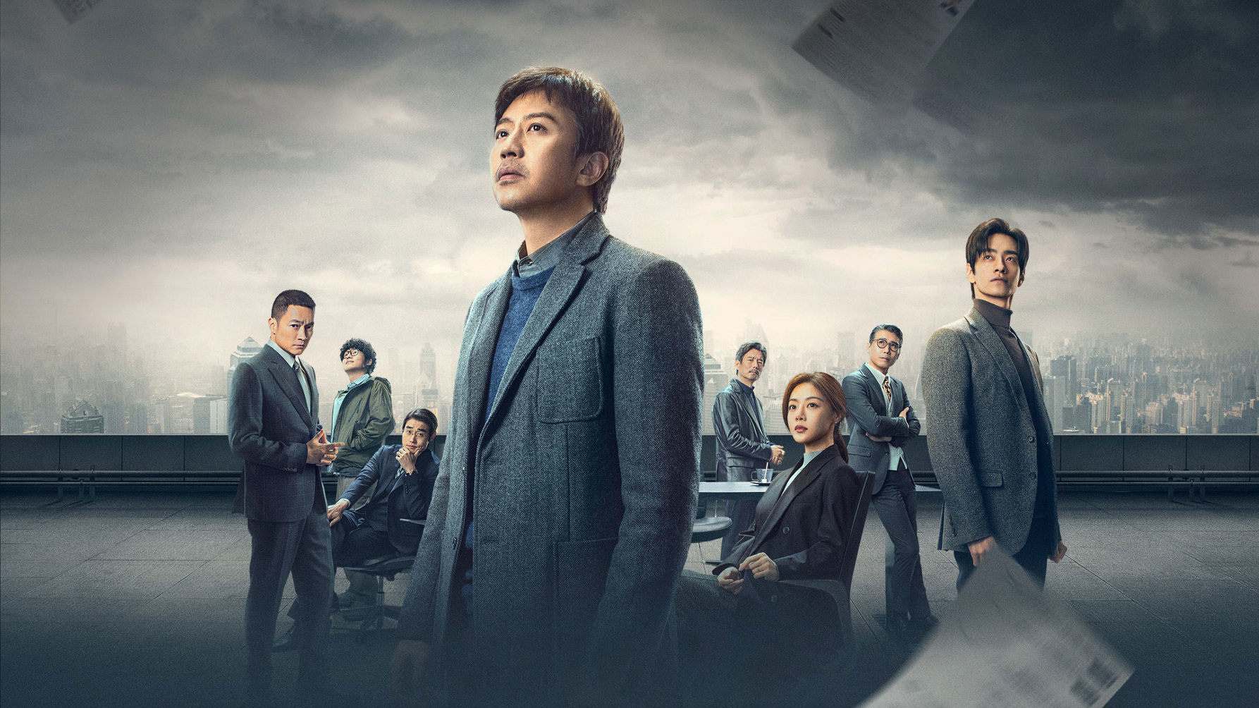 Прекрасный новый мир