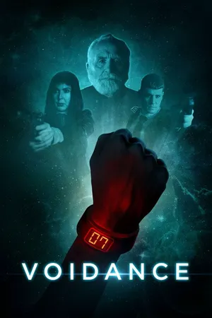 Обнуление