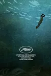 Дочь воды