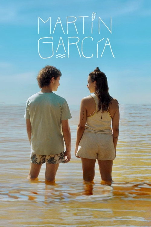 Мартин-Гарсия