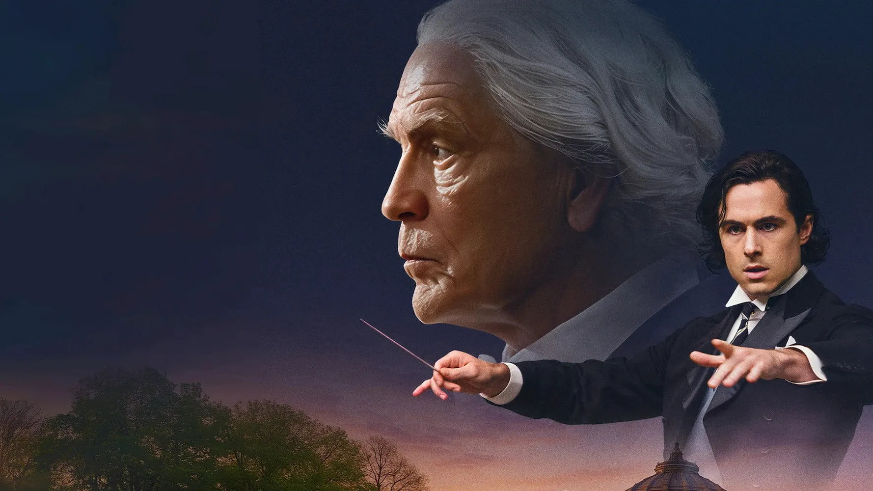 Жёлтый галстук