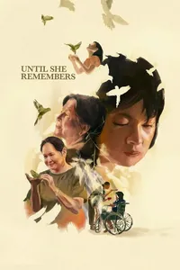 Пока она не вспомнит
