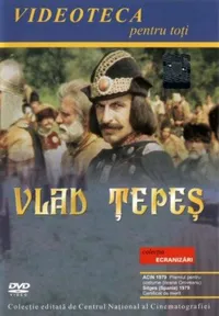 Господарь Влад