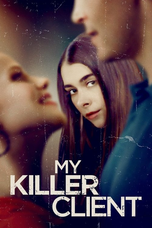 Убийственная клиентка