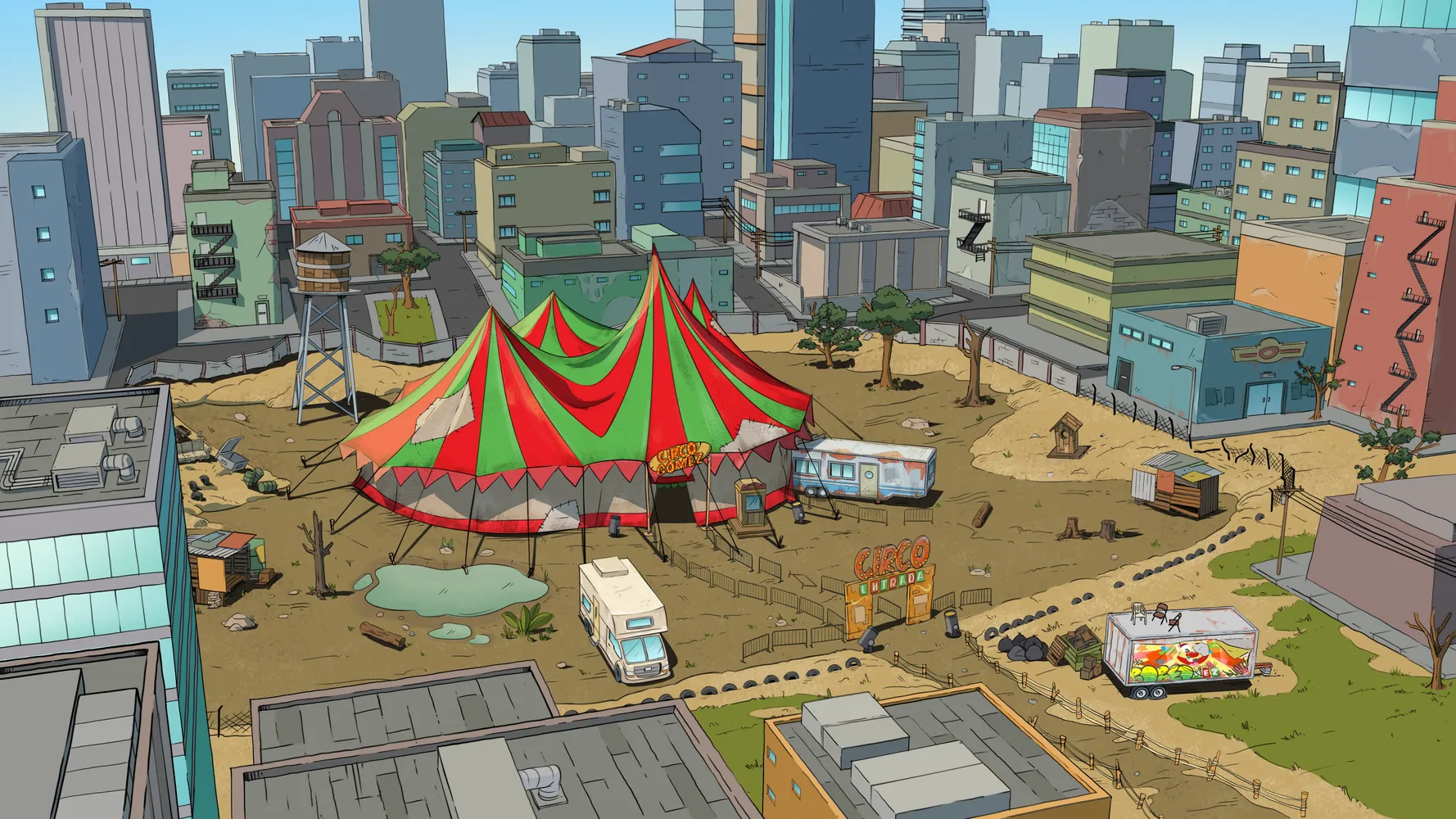 Цирк Гомеса