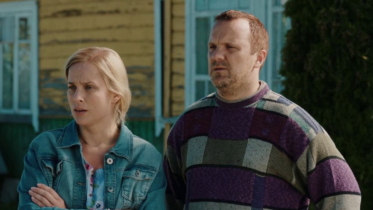 Три миллиона евро