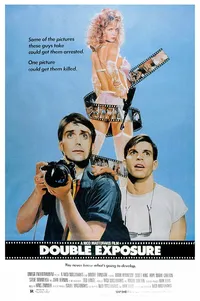 Двойное разоблачение (1987)