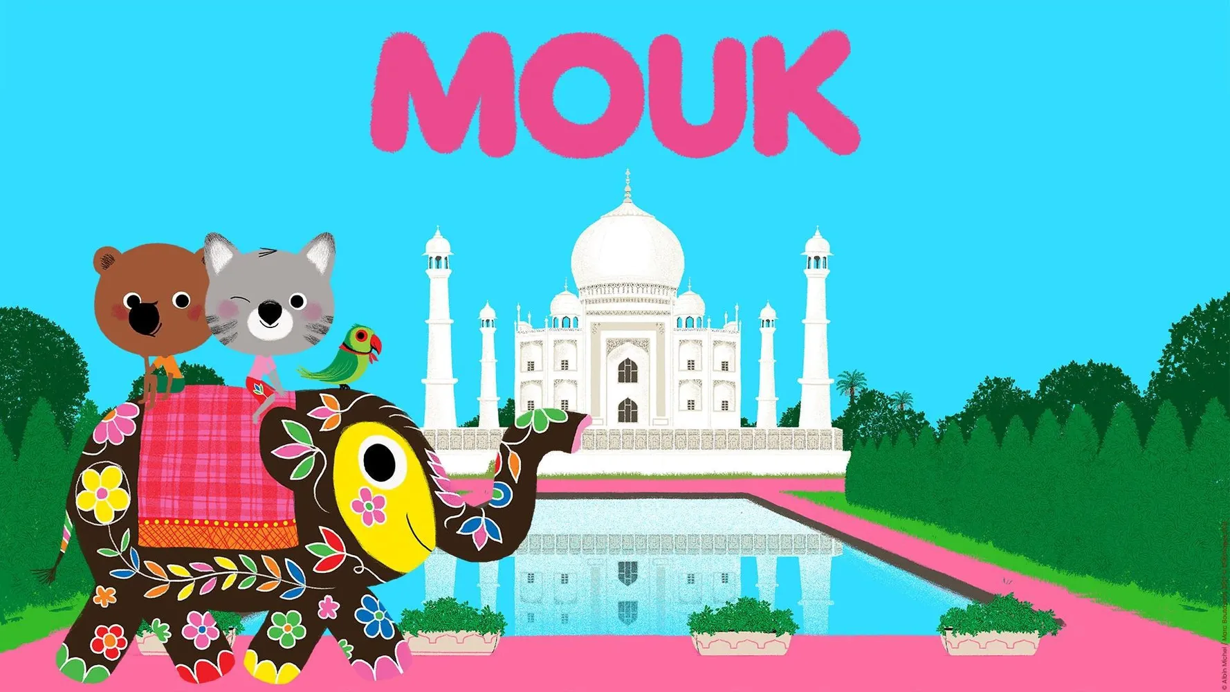 Мук