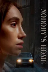 Никого нет дома (2024)