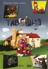 Таверна
