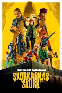 Главная злодейка (2026)