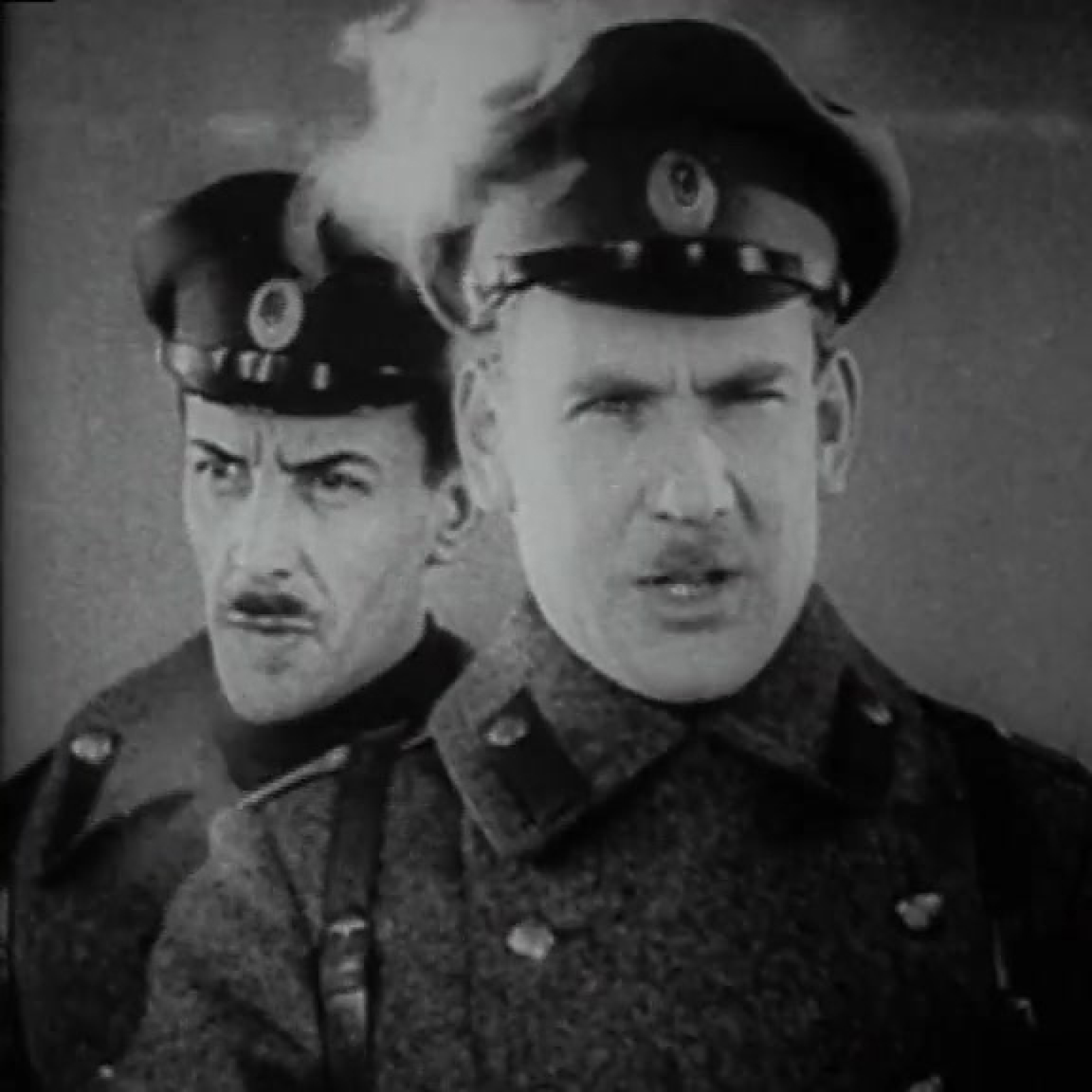 Первый взвод
