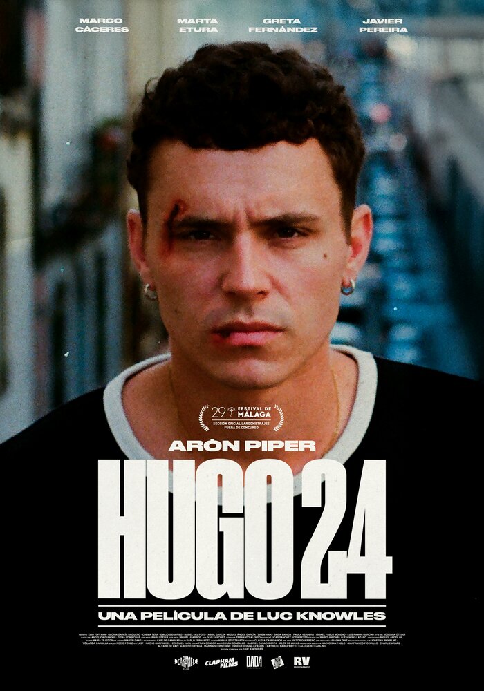 Уго 24