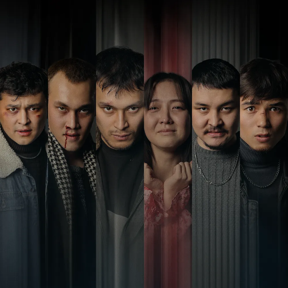Месть 2