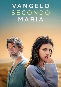 Евангелие от Марии (2023)