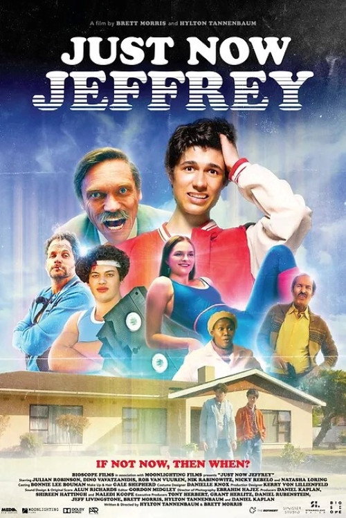 Скоро, Джеффри