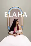 Элаха