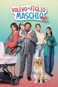Я хотел сына (2023)