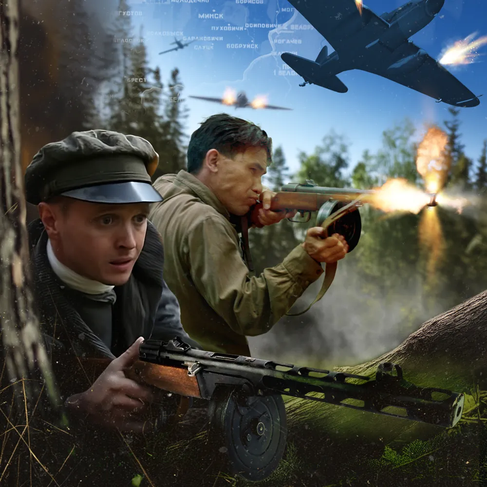 Время вернуться