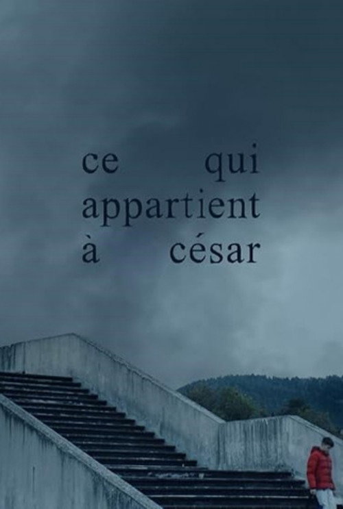 То, что принадлежит Сезару