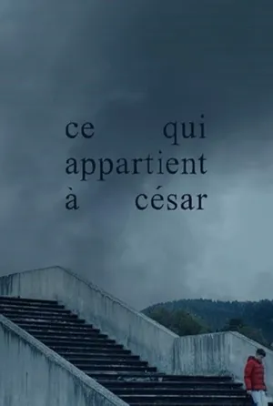 То, что принадлежит Сезару
