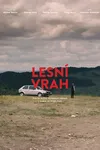 Лесной убийца
