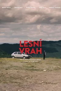 Лесной убийца (2024)