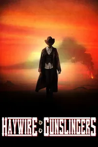 Помешательство: Супероружие (2024)