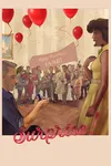 Сюрприз!