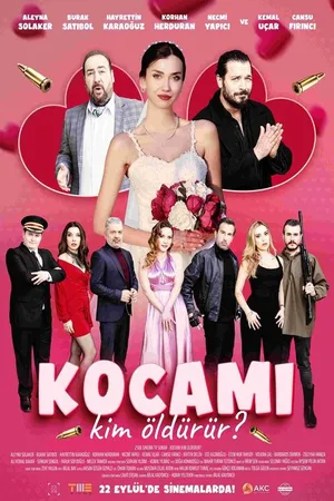Кто убьёт моего мужа?