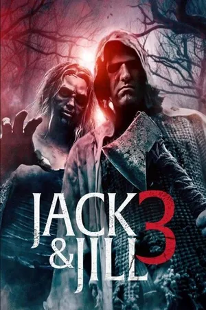 Джек и Джилл 3