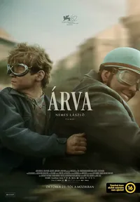 Сирота