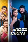 Команда братьев и сестёр