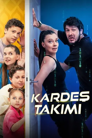 Команда братьев и сестёр