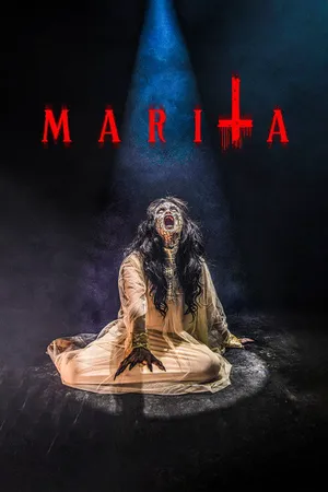 Марита