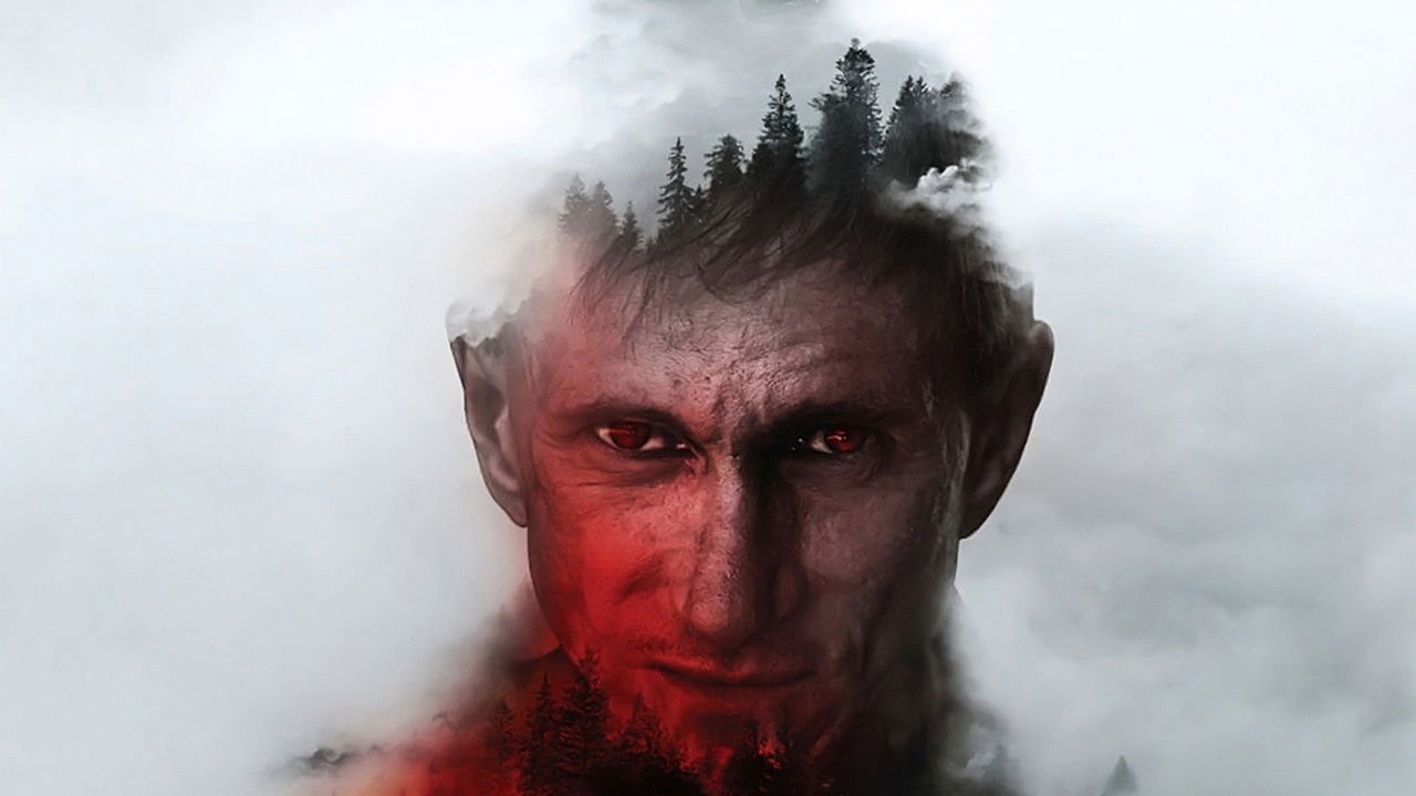 Незнакомец в лесу