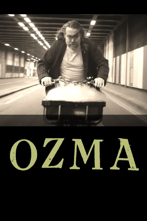 Озма