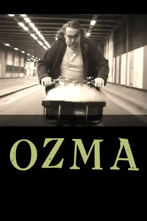 Озма