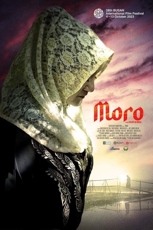 Моро