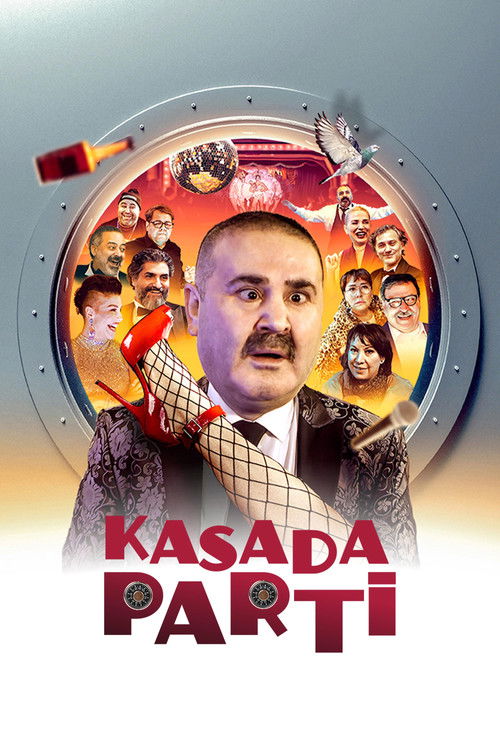 Вечеринка в сейфе