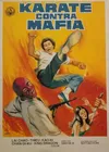 Карате против мафии