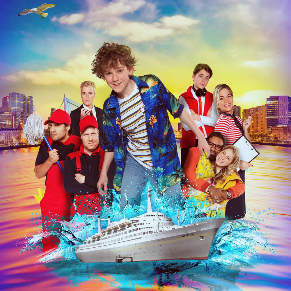 Круиз. В поисках сокровищ