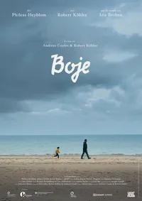 Бойе (2019)