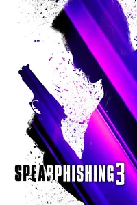 Целевой фишинг 3