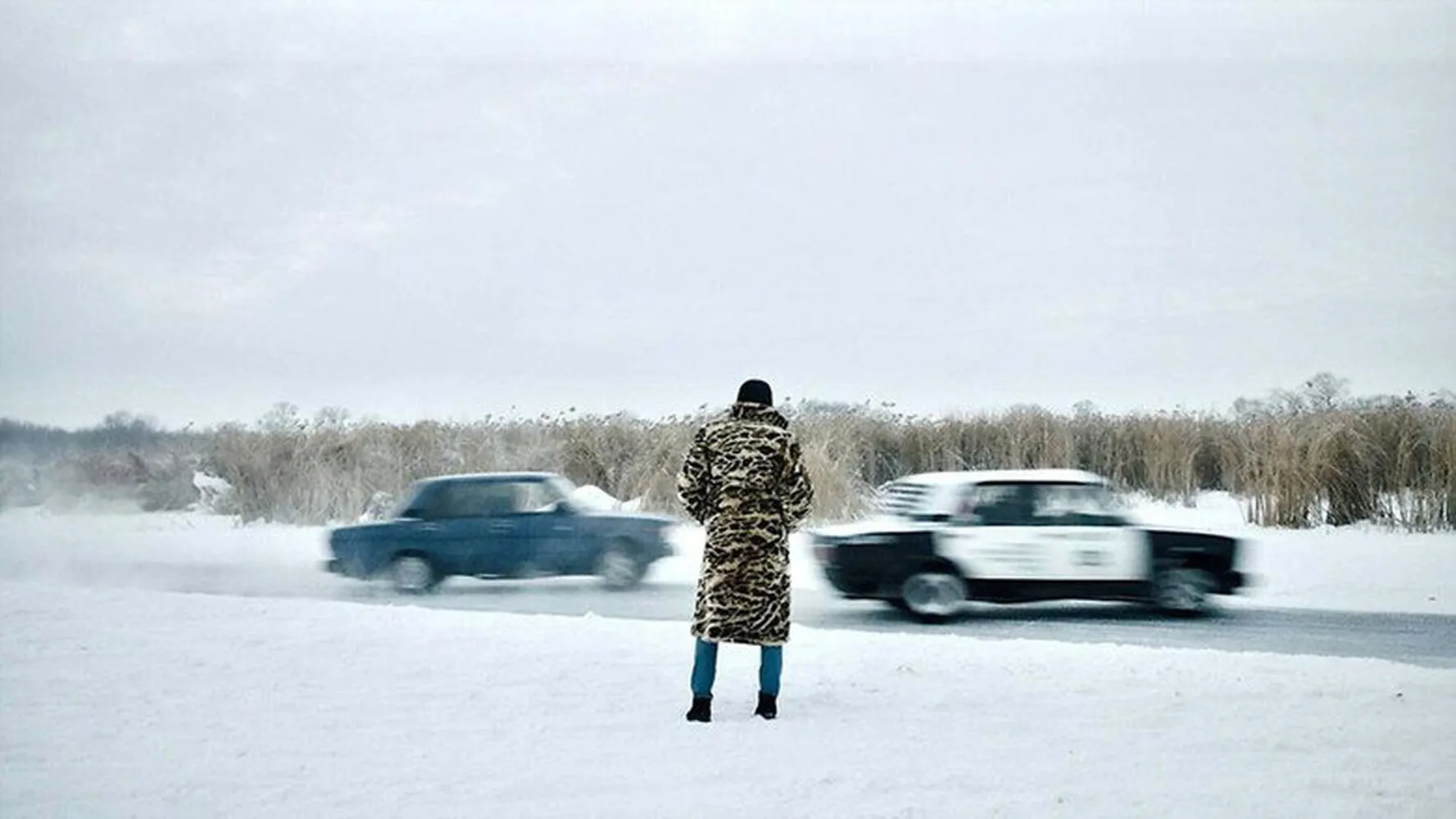 Неприкаянный