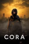 Кора