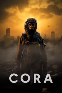 Кора