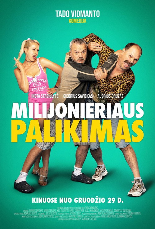 Наследие миллионера